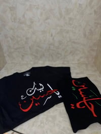 فانيلة قطن ١٠٠٪ • مقاسات S-4XL • تطريز