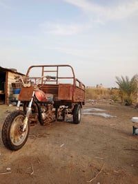 ستوته جمره • محرك جديد • أوراق محترقة