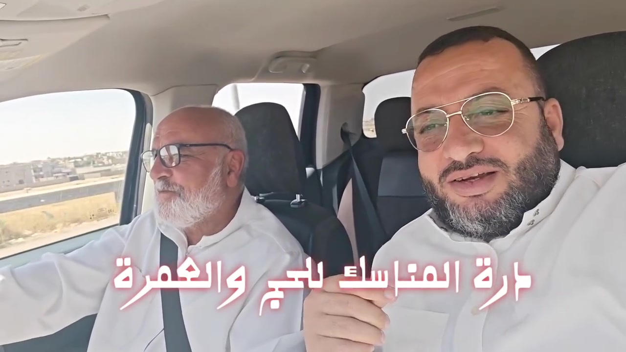 باص مارسدس موديل ٢٥ أن شاء الله اول رحلتنا للديار المقدس


**إذا كنت صاحب هذا الإعلان وتريد حذفه لأي سبب، رجاءا أرسل رسالة إلى الدعم الفني**