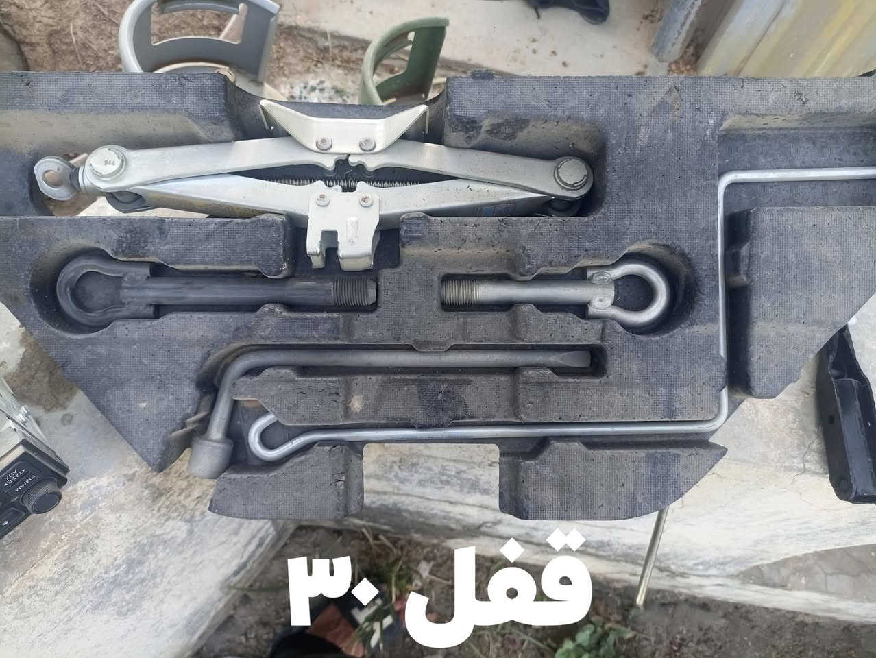 متاااح سبيرات وجكات الاسعار مذكوره بصور مكاني ديوانيه


**إذا كنت صاحب هذا الإعلان وتريد حذفه لأي سبب، رجاءا أرسل رسالة إلى الدعم الفني**