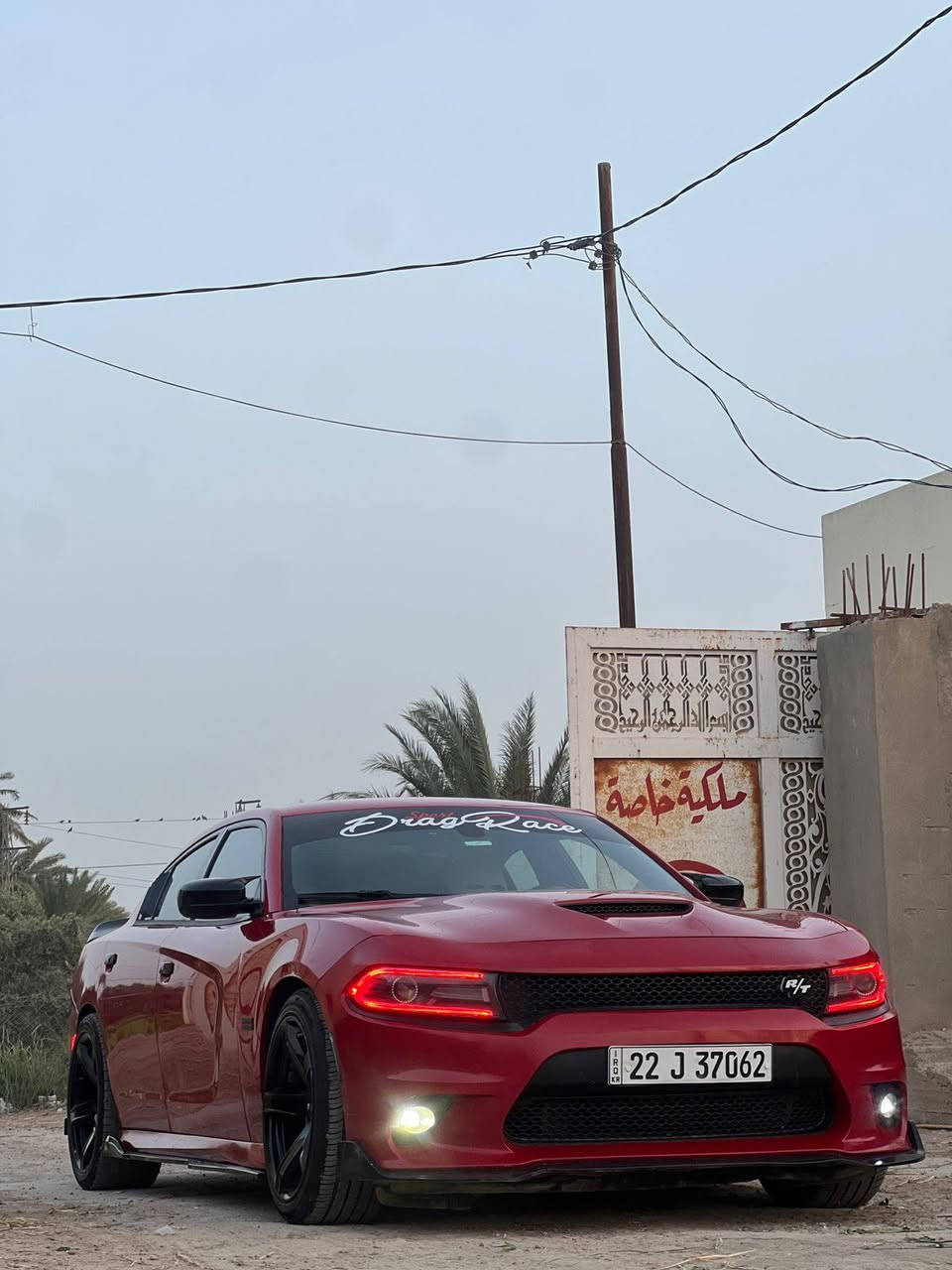 السلام عليكم بيع فقط
جارجر موديل 2016
مكينه 5700 RT
صبغ باب فقط سونار بالمنشور
كير مكينه حداديه تبريد تخم تاير جاخزه وجديده
رقم اربيل تحويل وكاله حاضر سنويه مجدده مكانه الديوانية السعر 168
*********** ديوانية, القادسية

