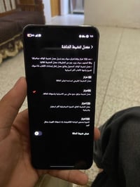 ريد مجك ٧ للبيع أو مراوس آيفون  متواجد واتساب07741006279