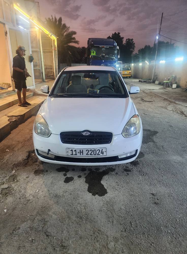 اكسنت بغداد, العراق
