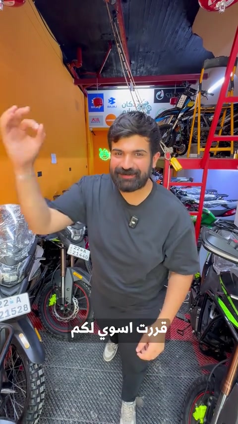 


**إذا كنت صاحب هذا الإعلان وتريد حذفه لأي سبب، رجاءا أرسل رسالة إلى الدعم الفني**