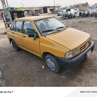 ميكانيك وكير جديد • ٢٠١٠ • رقم بغداد الماني