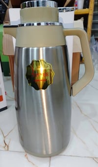 وصل جديد • ضمان للصبح • ستيل