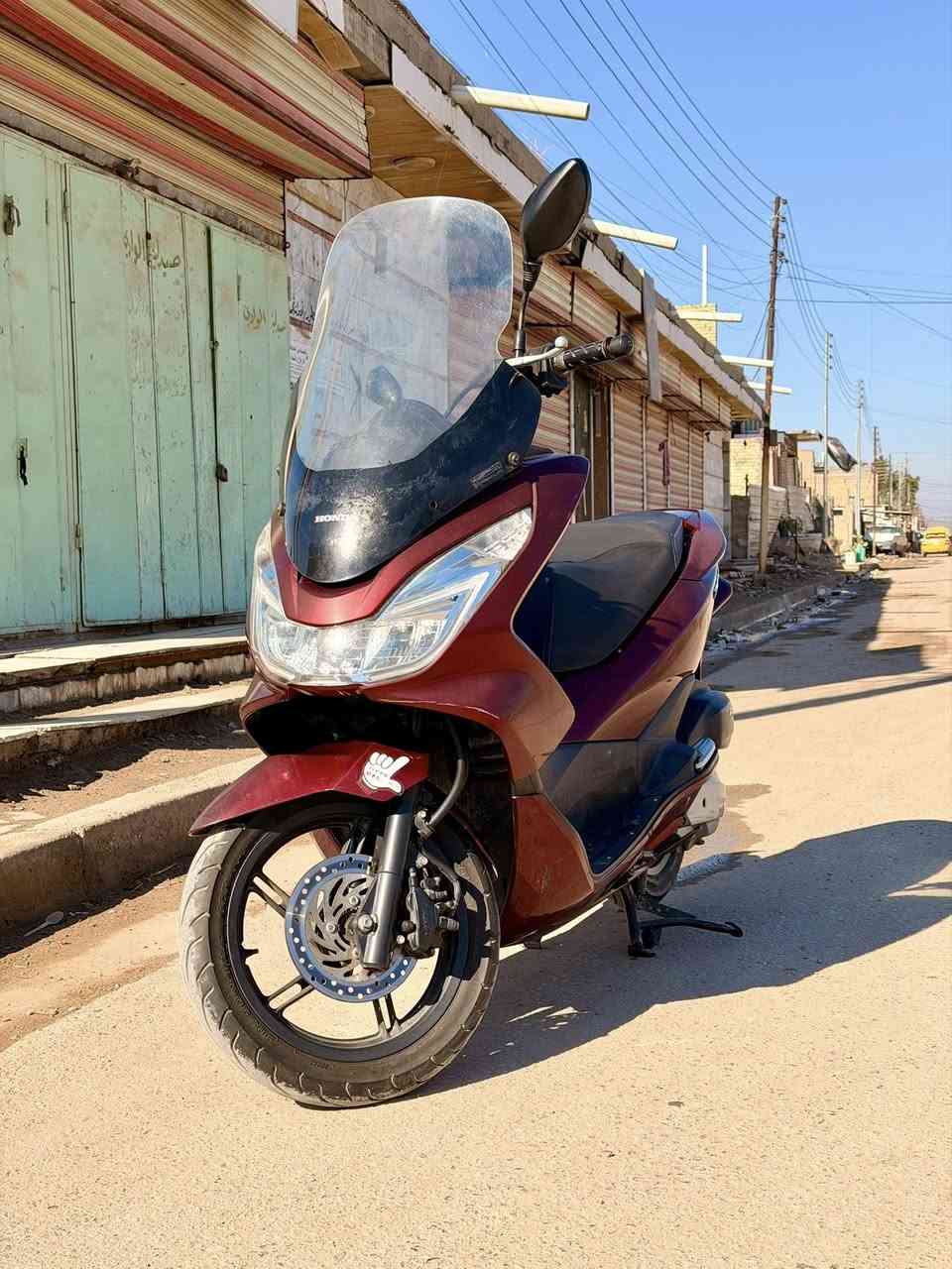 دراجه pcx 150  الجيل الثاني ياباني 
الدراجه جديده مال رمبه نزلتها قبل 25 يوم من كلشي وكلاشي وصل الشراء موجود  وكلشي شغال بيها من كهربائيات وحساس ازدحام وستناد رايدها ب 20 ورقه وبيها مجال بسيط
مكاني بغداد 
الاتصال واتساب ***********
