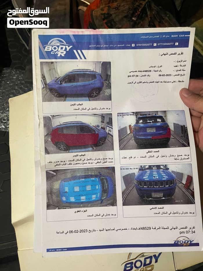 جيب كومباس 2019
وارد امريكي
الممشى 125
المواصفات:
فور ويل
4 انظمة قيادة
شاشة وايرليس كاربلي
تشغيل عن بعد
منظومة زنون راقية عالي ناصي
تبريد قطعتين
كشنات جلد
تدفئة ستيرن وكشنات
السونار وصور الحادث مرفق 3 قطع صبغ صفحة
0. g0
السعر 98 وبيه مجال


**إذا كنت صاحب هذا الإعلان وتريد حذفه لأي سبب، رجاءا أرسل رسالة إلى الدعم الفني**