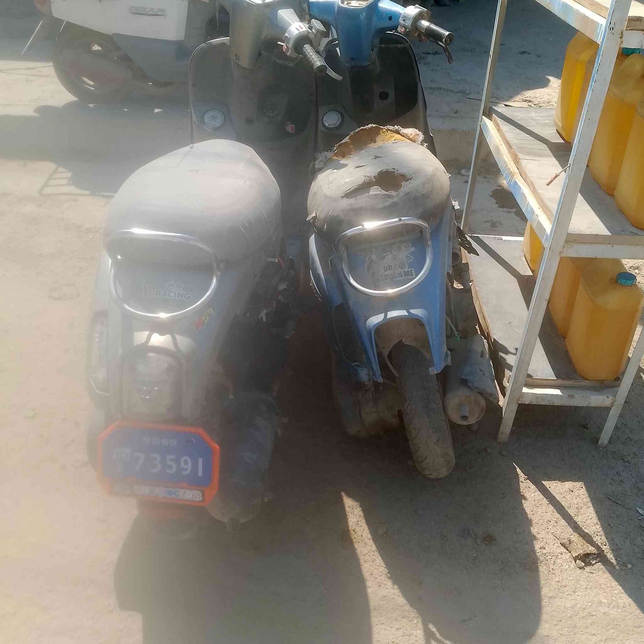 متاح كوم حديد بيع مكان بغداد الحبيبيه ***********
