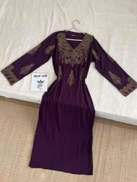 دشداشة كشمير مطاط درجه أولى 🤍 طول كامل على الجسم  راهيه ومريحه بالبس  ...