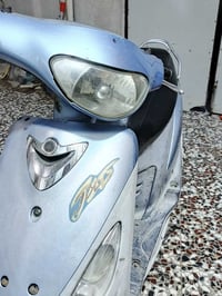 ماكس منغولي • نضيف • حي الشاوي حله