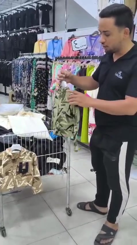 بربع دينار 🤣 لحكوا


**إذا كنت صاحب هذا الإعلان وتريد حذفه لأي سبب، رجاءا أرسل رسالة إلى الدعم الفني**