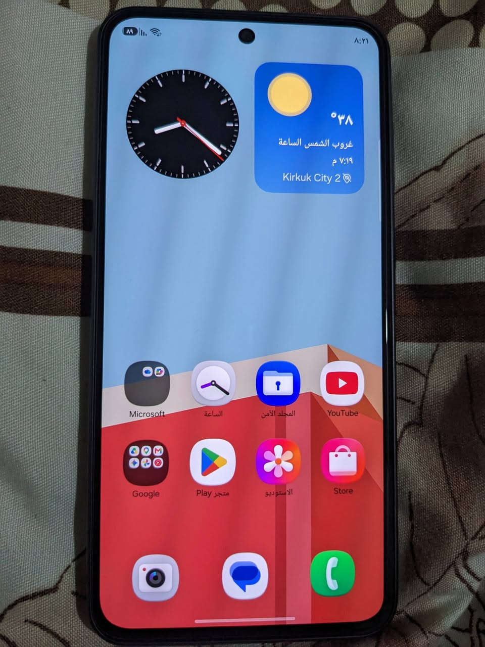 سامسونج a36 رام 8 ذاكرة 256 كيكا السعر بالخاص


**إذا كنت صاحب هذا الإعلان وتريد حذفه لأي سبب، رجاءا أرسل رسالة إلى الدعم الفني**