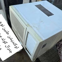 أسعار مكتوبة • اتصال خاص • موصل الشلالات