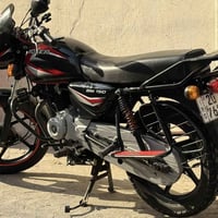 مرقمه ثاني يوم تحويل   07768419253