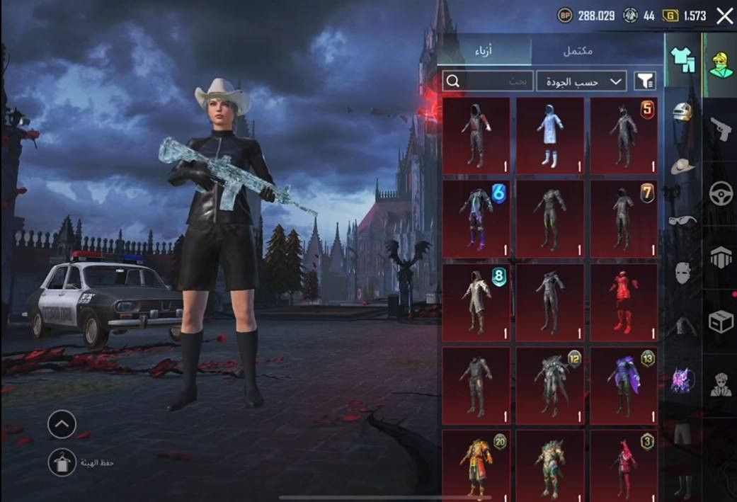 سعر الحساب 90الف متوفر انواع الحسابات لبيع تفاصيل اكثر خاص
لڤل 81 ، فيس البنت وجميع القصات
هشتاق الممتاز التمت رويال ، إسلوب خرافي 
كونكرات جديده ، إيطارات الطياره + RE2
سترة السقوط A،B ، بلوفر مشروب الطاقه 
المطافي ، الهايم ، داسيا الشرطه RE2
التطوير 21 : موضحة بالفيديو
الربط: تويتر ، إيميل بكج


**إذا كنت صاحب هذا الإعلان وتريد حذفه لأي سبب، رجاءا أرسل رسالة إلى الدعم الفني**