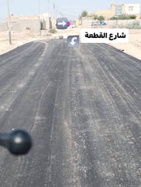 ياالله...قطعةزراعي 200م بالجوادين مدفونه وجاهزه  شارع (الامام الصادق ع...