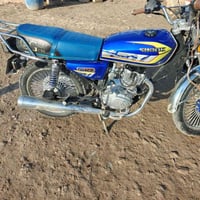 سولنك • موديل 25 • شرط