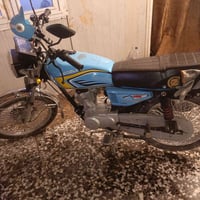 #دراجة سونغلين_للبيع_جديدة موديل 2026 ستوك كلاسيكية السعر 800 وبيها مج...