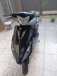 ار اس زد • مضلع • مكينة بلاد