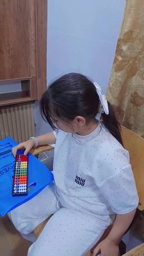 بعد يومين من التسجيل تكون هذه النتيجة الجميلة سارع وسجل للاستفسار الاتصال ***********
