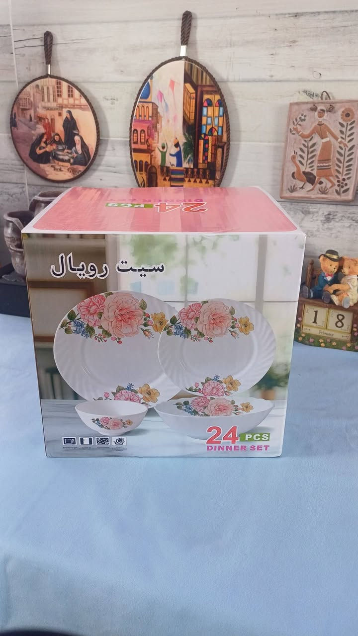 💎سيت رويال  نوع اوبال يجنننن 
ينفع هدية وينفع للعزومات 🥰
💎٢٤ قطعة يجي كامل بالباكيت 
٦ صحن نفر  ٦ صحن حلاوة  
٦ مثارد  ٦ كاسات شوربة 
💰كل السيت ب٣٠ الف فقطط 
للحجز المراسلة على الخاص 
توصيل جميع محافظات العراق


**إذا كنت صاحب هذا الإعلان وتريد حذفه لأي سبب، رجاءا أرسل رسالة إلى الدعم الفني**