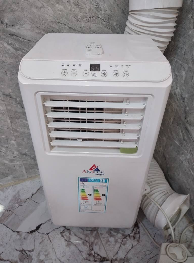 سبلت متحرك نضيف تبريد وتدفه السعر ١٣٥ الف بي مجال المكان حي القاهره


**إذا كنت صاحب هذا الإعلان وتريد حذفه لأي سبب، رجاءا أرسل رسالة إلى الدعم الفني**