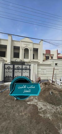 تكريت المعلمين • ٢٠٣م • ٤غرف