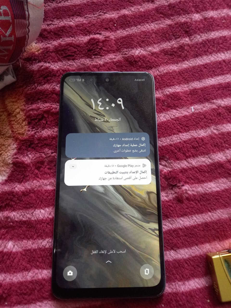 السلام عليكم oppo جهاز كلش نضيف بس مبدل شاشه وشرط ما مبين ذاكره ١٢٨ سعر ٩٠ قفل بدون عمله عنواني بغداد العبيدي ماعندي توصيل *********** نتصال رصيد فقط
