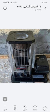 حجم عملاق بل كارتون مستعمله مرتين كارتون موجود ٠٧٨١١٥٥٧٧٦٣