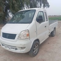 هايفي • ٢٠١٢ • السحاقي