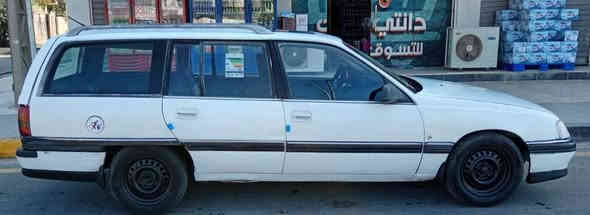 سلام عليكم ورحمة الله وبركاته
اوميكا حجم 20 رقم نينوى اخضر موديل 91سنوية خضرة شرط تحويل وكالة كابون بانزين محرك كير نضيف داخلها نضيف بدون دعم 
*********** مكان موصل سيارة تعال شوف بعينك 
*********** 
سعر ٢٢ بيها مجال
