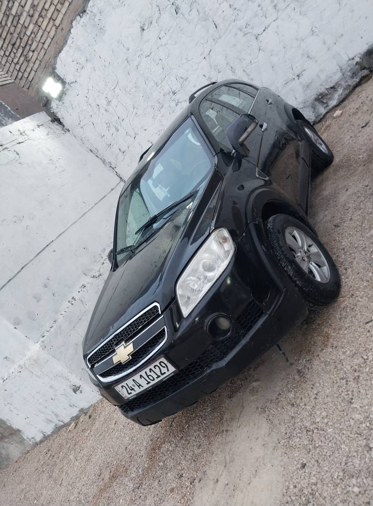 سلام عليكم شوفر كابتيفا ستيشن موديل 2007سياره جاهزه كفاله من صبق وضربه تحويل ثاني يوم السعر 100 وبيها مجال قصاط هم بيع مقدمه 50  مراوس هم يرهم محرك 4سرندر كير وتو كفاله محرك وكير مكان الفلوجه ***********. ***********
