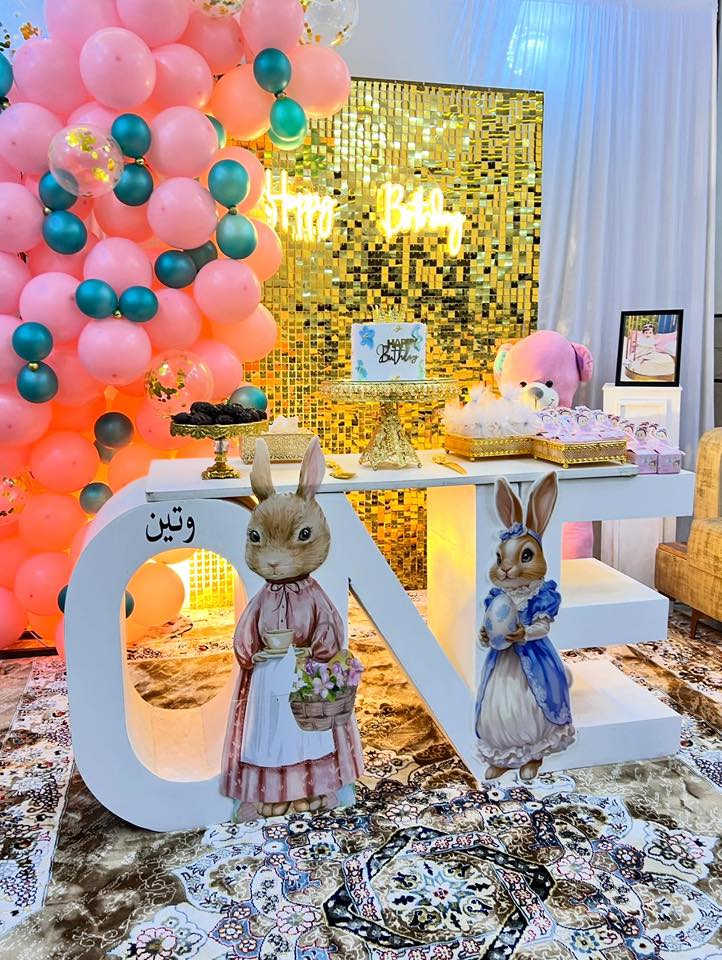 عيد ميلاد سعيد وتين الحلوه 🩷باربي للهداية *********** صلاح الدين بيجي سوق الجملة القديم
