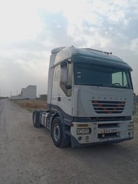 على بركت الله للبيع افيكو ستارلس 2004 رقم المانيه عربانه مربوطه سياره ...