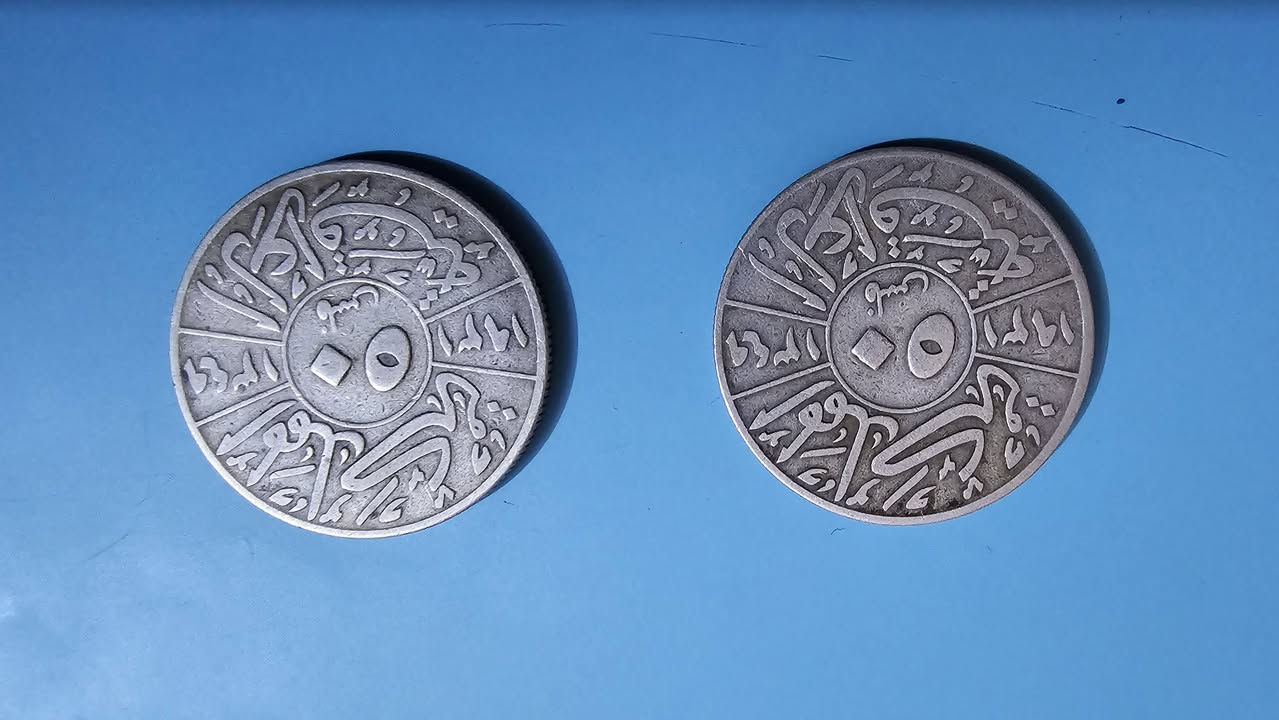 للبيع
٥٠ فلس فيصل الاول إصدار ١٩٣١
عدد ٤ 
الحالة كدامك .. البيع كلهن سوه 
السعر للقطعة ٥٠ الف


**إذا كنت صاحب هذا الإعلان وتريد حذفه لأي سبب، رجاءا أرسل رسالة إلى الدعم الفني**