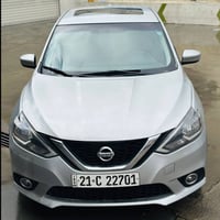 نیسان سێنترا 2017 مواسەفات SV فوول مواسەفات  بەسمە کامێرا سڵایت  سەیار...