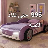 تصفيات • شغل تقيل • حلب ساحة المشهد