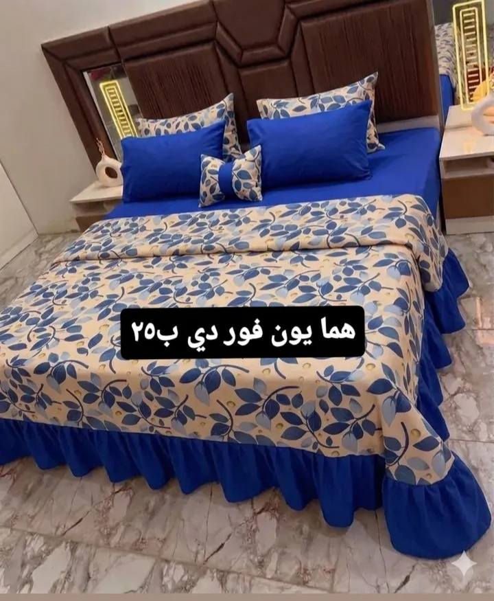 خياطه حسب الطلب الاستفسار راسلونه توصيل متوفر جميع المحافظات


**إذا كنت صاحب هذا الإعلان وتريد حذفه لأي سبب، رجاءا أرسل رسالة إلى الدعم الفني**