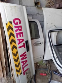 يتوفر غراض بيكم صيني ياباني بيبان جاملغت دعاميات كريت ويل ودير نيسان ن...