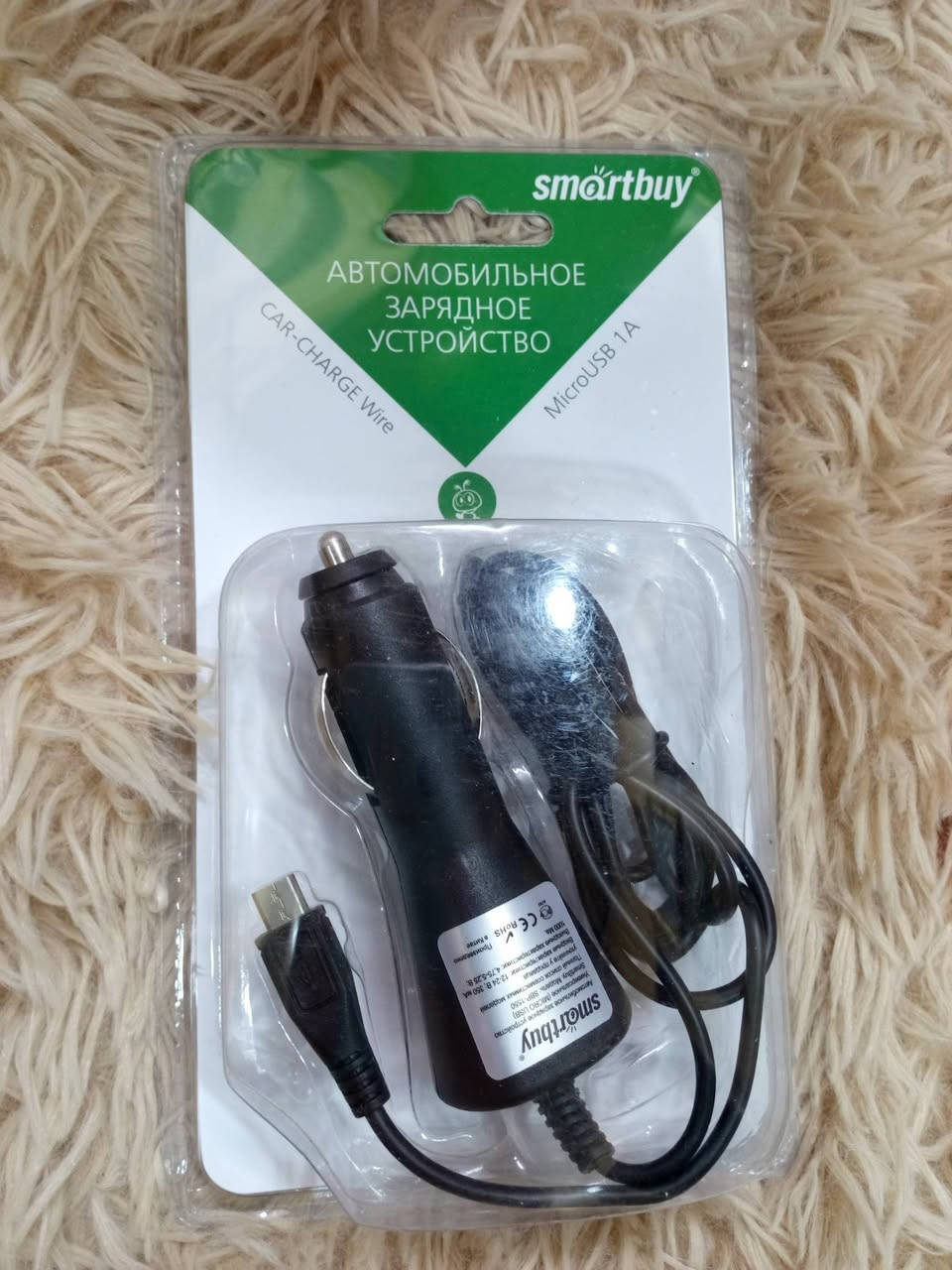 اغراض سياره ،،القطعه 5


**إذا كنت صاحب هذا الإعلان وتريد حذفه لأي سبب، رجاءا أرسل رسالة إلى الدعم الفني**