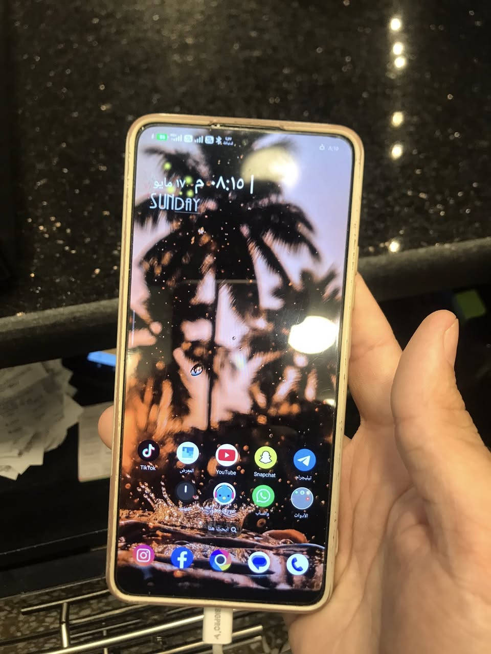 السلام عليكم شباب عندي  موبايل x6برو 5g اريد اراوسه ب s22الترا  و انطي فرق الي يعجه يراسل خاص مكاني بغداد


**إذا كنت صاحب هذا الإعلان وتريد حذفه لأي سبب، رجاءا أرسل رسالة إلى الدعم الفني**