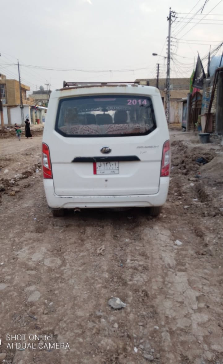 سلام عليكم سياره للبيع.                  النوع :ليفان.                                                       الركاب :11ويه السايق                                                      المكينه: كورله 1400مجول.                               ترهم مراوس فتون أو بيكم دبل قماره.                  السعر :35وبيها مجال حگ الجيه.                              المكان : بغداد الحسينية اي استفسار خابرني على الرقم ***********
