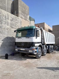 اكتروز • ٢٠٠٣ • باسمي