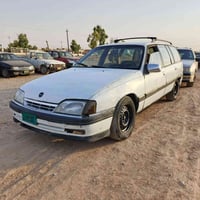 موديل ١٩٩١ • حجم 20 • تلعفر