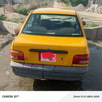 مكفوله • مكيف • ٢٠١٨