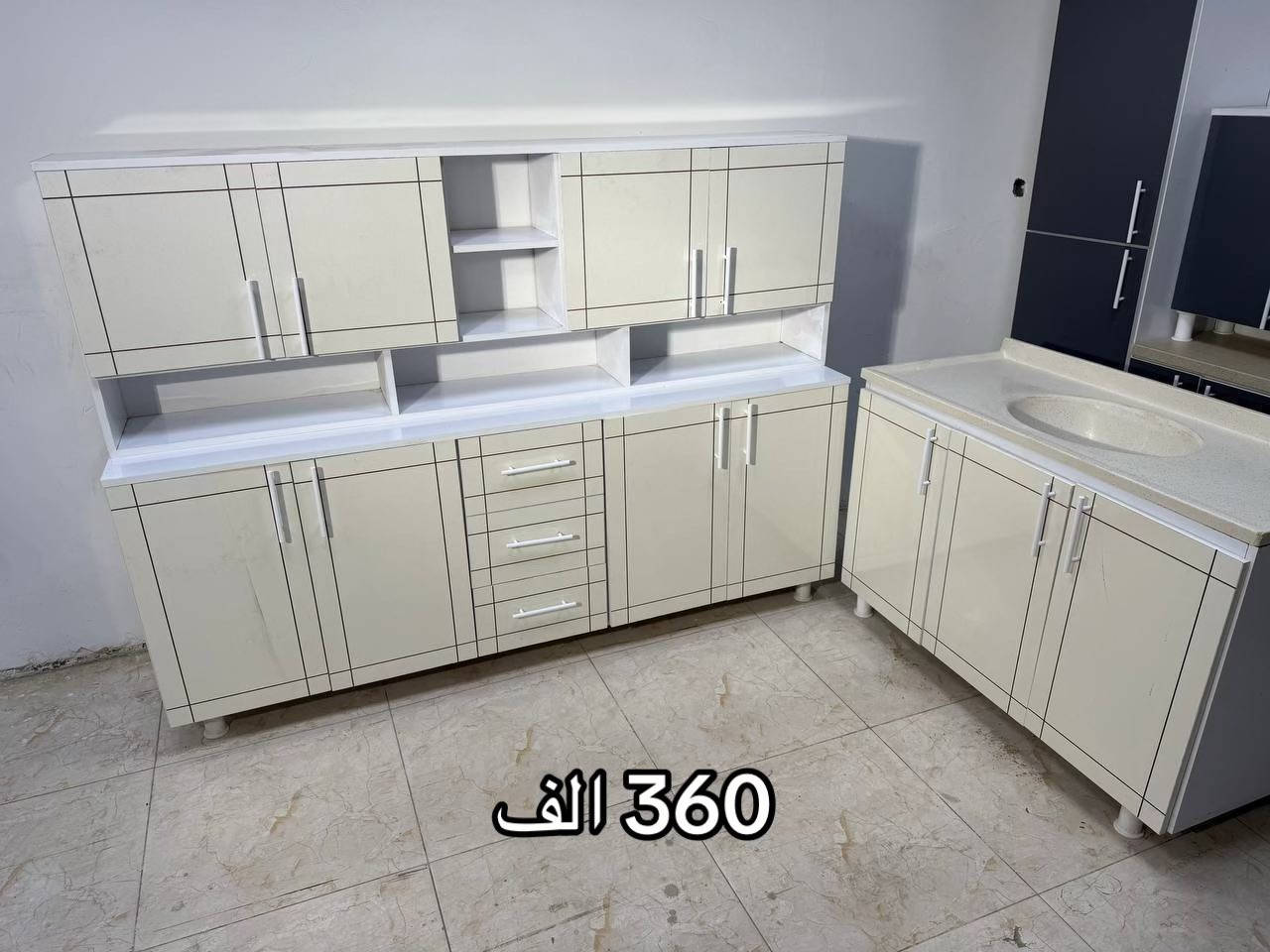 للبيع للحجز واتساب ***********
