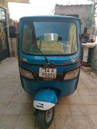 تكتك • موديل 2022 • الكرمه ابوصخير