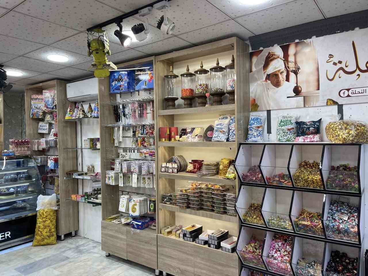 المحل + معمل للبيع.  *********** العنوان البياع حي الرساله الثانيه شارع الرافدين
