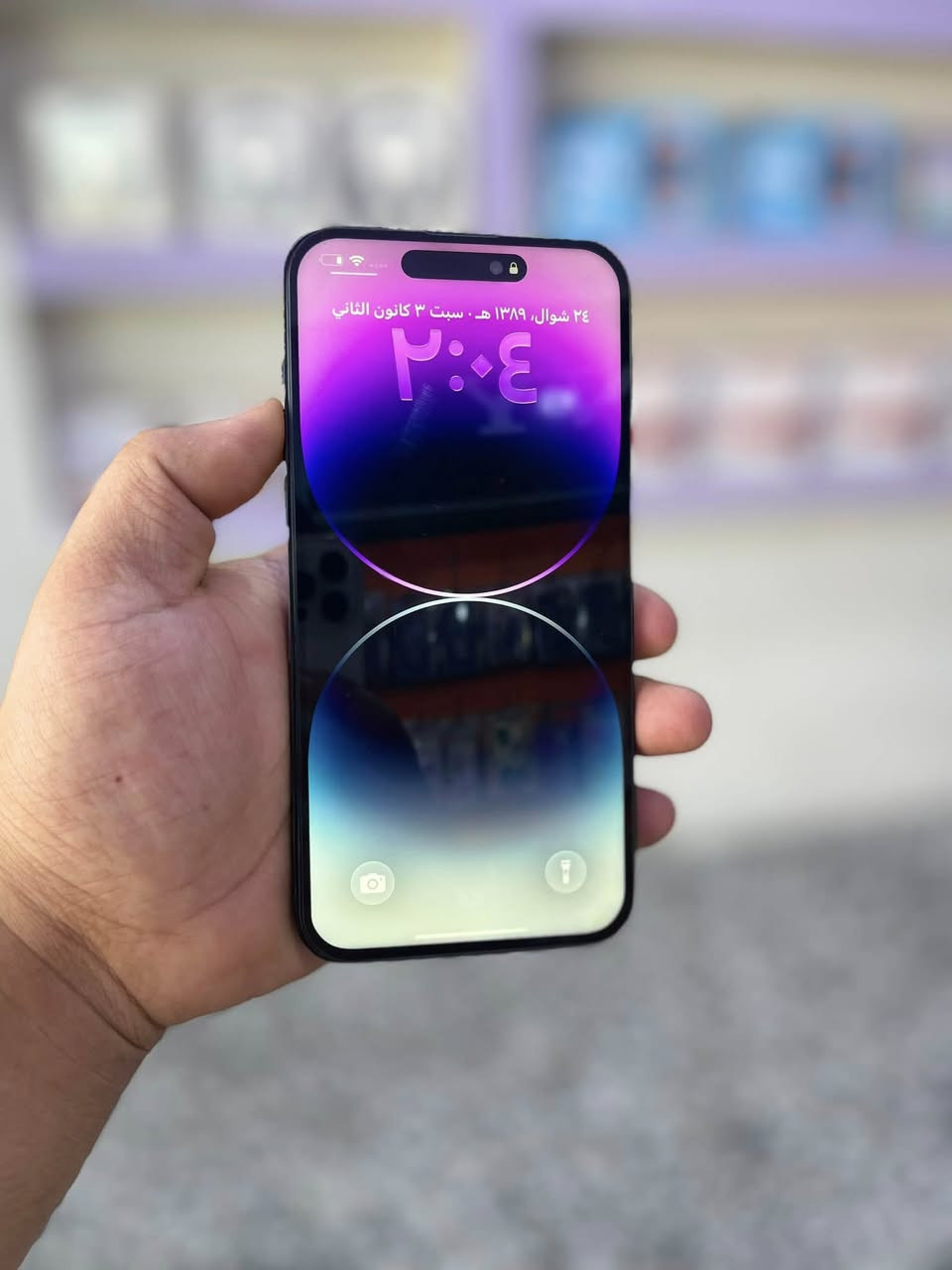 ايفون 14 برو ماكس 🎖️
ذاكره ٢٥٦ 💯

بطاريه ١٠٠ مستبدله اصليه 🔋

شرق اوسط دبل خط ✔️

فيس ايدي شغال ☑️

ومستبدل شاشه اصليه ٣ خيارات 💯

سعره ٦١٥ الف وبي مجال حك جيه 🔥

مكاني نجف عسكري مدارس 📍

*********** 

(مركز كلكسي فون )✨

